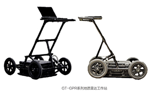 適用于工程勘察、市政管線、道路橋梁、隧道檢測(cè)等領(lǐng)域，用于檢測(cè)或查明地下一